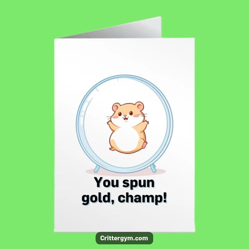 Free Printable Congrats Card: Chubby Hamster Wheel Victory, Funny Downloadable Celebration